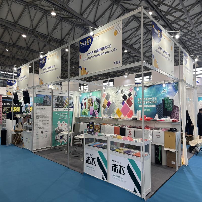 Suzhou Zhifei Packaging Materials Shines at SWOP Shanghai International Packaging Exhibition